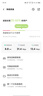 中兴（ZTE）巡天BE5100无线家用wifi7路由器 自研10核芯片 千兆双频wifi路由 5颗信号放大器穿墙王游戏加速 实拍图