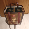 怀庄贵州怀庄酒53度酱香型白酒整箱粮食酒口粮酒婚宴白酒礼盒送礼酒水 53度 500mL 2瓶 酱香优级酒双支装 实拍图