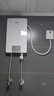 飞利浦（PHILIPS）即热式电热水器7000W速热智能断电记忆 无极变频免储水 淋浴洗澡水电分离AWH2408/93(70DA) 实拍图