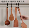 京东京造 汤勺 勺子木勺进口乌檀木厨房食品级【无漆无蜡】加长加厚 实拍图