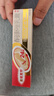 【原研药】金达克宁酮康唑乳膏15g脚气药止痒脱皮烂脚丫真菌感染自营软膏脚臭专用药手足体股癣藓膏大腿内侧 实拍图