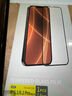 倍思适用苹果15/16Plus钢化膜iphone15/16Plus手机膜 南玻玻璃防尘防摔抗指纹高清防护膜 2片装 实拍图