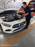 博世（BOSCH）汽车电瓶蓄电池启停电瓶AGM8012VH7 奥迪A5宝马以旧换新上门安装 实拍图