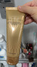 伊思（it‘s skin）晶钻蜗牛氨基酸洗面奶女套盒 温和清洁控油洁面乳男护肤品180ml 实拍图