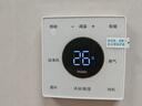 海尔智能浴霸暖风照明排气一体卫生间洁净风双电机风暖浴霸X28U1 实拍图