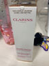 娇韵诗（CLARINS）双萃精华赋活修护黄金双瓶修护 保湿精华 经典双萃精华50ml 实拍图