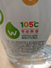 屈臣氏（Watsons）蒸馏水蒸馏制法纯净水大桶饮用水家庭装泡茶煲汤4.5L*4桶整箱装 实拍图