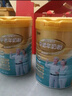 蒙牛铂金装 中老年益生菌高钙富硒奶粉800g*2罐礼盒装 送礼送父母长辈 实拍图