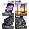 飞利浦（PHILIPS）老年人手机 移动联通电信三网4G 超长待机直板按键 大字大声儿童学生商务备用专用功能机  星空黑 实拍图