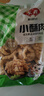 安井 小酥肉 1Kg 鸡肉油炸休闲火锅小吃 空气炸锅食材 半成品方便菜 实拍图