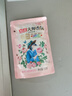 立白大师香氛洗衣液 100g袋装 持久留香玫瑰花香 柔顺护衣旅行装 实拍图