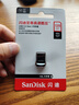 闪迪（SanDisk）128GB USB3.2 U盘 CZ430酷豆 黑色 读速400MB/s 车载U盘 文件加密 小巧便携优盘 实拍图
