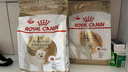 皇家（ROYAL CANIN）狗粮中小型犬粮成犬幼犬老年犬专用粮泰迪柴犬贵宾比熊雪纳瑞全价 BF29比熊成犬粮（3kg） 实拍图