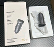 绿联【销量NO1】车载充电器点烟器超级快充转换器插头一拖二适用苹果16华为/小米/YU7 实拍图