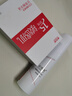 康芙美（Covomer）甘草精华液15ml 实拍图