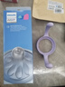 新安怡（AVENT）新安怡（AVENT）飞利浦新安怡 配件PPSU奶瓶配件把手专用手柄 实拍图