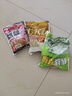 老鬼（OLDGHOST） 鱼饵 螺鲤系列 鲤鱼青鱼主攻饵江河湖库池塘野钓饵料螺肉酒香 【1包装】螺鲤2号（浓腥） 实拍图