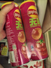 乐事（Lay's）无限薯片 鲜浓番茄味 104克*2罐 208克 休闲零食 膨化食品 实拍图