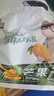 三只松鼠芒果干500g/袋 休闲零食水果干蜜饯果脯娱乐办公室小吃量贩装 实拍图