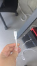 品胜type-c数据线快充5a闪充通用华为充电线mate70Pro优享版小米15ultra安卓手机USB-C苹果1516e车载2m 实拍图