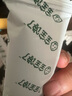 宝宝馋了枇杷秋梨膏棒棒糖无添加白砂糖儿童零食70g享婴儿1-2岁辅食食谱 实拍图