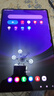 三星（SAMSUNG）Galaxy Tab S9 Ultra X910/X916 14.6英寸平板电脑2023款 骁龙8Gen2游戏办公网课 云影灰 5G版【12G+256G】 官方标配 实拍图