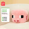名创优品（MINISO）我的世界系列12号Q版公仔Pig猪 毛绒玩偶抱枕玩具 实拍图