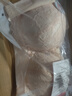 浪莎内衣女士文胸薄款小胸聚拢收副乳防下垂调整型无钢圈蕾丝送老婆 浅紫+肤色【2件装】 80A 36码【AB通杯】 实拍图