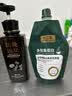黛青丝防脱洗发水官方生姜育发固洗发露旗舰增长头发膏控油去屑男女士店 【固发护发增发】2洗发水+1护发素 实拍图