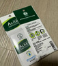 曼秀雷敦（Mentholatum）乐肤洁吸油纸脸部50片装经典绿膜 净油定妆 吸油面纸亲肤不吃粉 实拍图