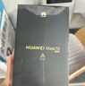 华为Mate70 国家补贴15% 华为鸿蒙智能手机 鸿蒙AI 红枫原色影像 超可靠玄武架构 曜石黑 12GB+512GB 官方标配 实拍图