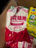 莲花味精2000g 纯粮酿造无添加 99%高纯度 家用餐饮批发 实拍图