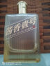 One's Member酱香壹号精品白酒  53度100ml 酱香型白酒 实拍图
