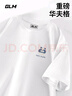 GLM华夫格短袖男款夏季宽松大码重磅白色五分袖简约百搭圆领男士t恤 实拍图