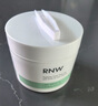 如薇（RNW）温和型0.5%水杨酸棉片60片去油清洁痘肌角质黑头粉刺闭口男女护肤 实拍图