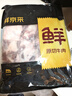 鲜京采甄选&Coles 澳洲谷饲原切牛肋排4斤 牛排骨带肉率50% 【真原切】 实拍图