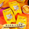 什夫大黄米锅巴烤肉味208g（共5包）儿童零食小包装办公室休闲零食 实拍图