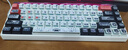 狼蛛（AULA）HERO 68HE磁轴键盘RT电竞游戏客制化机械有线RGB灯效五层填充网页驱动无畏契约8K回报率家用办公 【碳定版】热升华核动力【玉帝磁轴】 实拍图