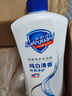 舒肤佳健康净护沐浴露 纯白清香1kg 滋润保湿 留香沐浴乳液男女士通用 实拍图