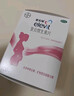 【原研好药】拜耳爱乐维叶酸 复合维生素100片 补充钙铁锌维生素c 孕妇叶酸备孕片女性艾乐维 实拍图
