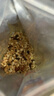西麦50%水果坚果燕麦脆350g 水果燕麦片营养早餐五谷代餐干吃休闲零食 实拍图