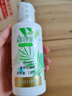 海俪恩隐形眼镜美瞳护理液SHE500mL+120ml 实拍图