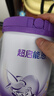 雀巢（Nestle）【超值加量装】新品 超启能恩部分水解配方奶粉3段12-36月850g 实拍图