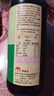 李锦记薄盐生抽 酱油下饭菜烧烤凉拌炒菜家用调味品0添加防腐剂 薄盐生抽500mL*2瓶【买4瓶送蚝油】 实拍图