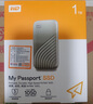 西部数据（WD）1TB NVMe 移动固态硬盘（PSSD）My Passport随行SSD type-c接口 1050MB/s 手机直连笔记本两用外接 实拍图