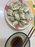 湾仔码头上汤小云吞鲜美虾皇400g50只馄饨早餐夜宵速食冷冻混沌 实拍图