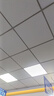 亮源方led平板灯集成吊顶灯600x600格栅面板灯办公室吸顶铝扣板灯具 600*600mm-48W超薄白框 实拍图
