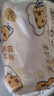 清风（APP）【李昀锐同款】抽纸 卡皮巴拉4层90抽*20包M码 卫生纸巾抽 整箱 实拍图