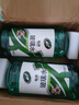 龟牌（Turtle Wax）汽车玻璃水去油膜虫胶四季通用雨刮水硬壳盾清洁剂挡风清洗剂 -25℃ 2L 2瓶 硬壳盾 经典大牌 实拍图