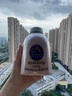 absolutearomas英国香缇玫瑰泡澡球精油沐浴盐磨砂膏美白全身去角质去鸡皮搓澡泥 好眠磨砂细盐 650g 实拍图